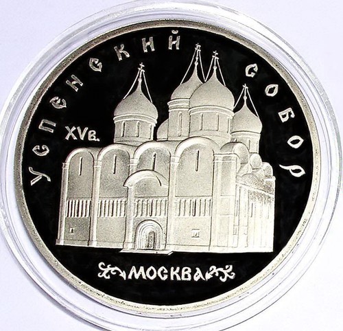 Russland rubel - 5,