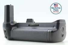 Getestet [Top NEUWERTIG] Nikon MB-40 Multi Power Akkupack für Nikon F6 aus...