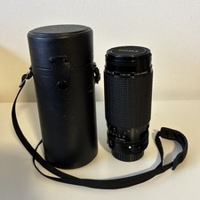 Sigma 75-300mm 1:4.5-5.6