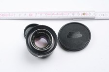 Schneider kreuznach comparon - schneider-kreuznach,