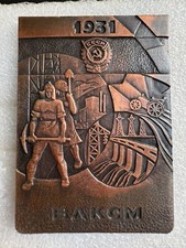 Vintage Tischmedaille