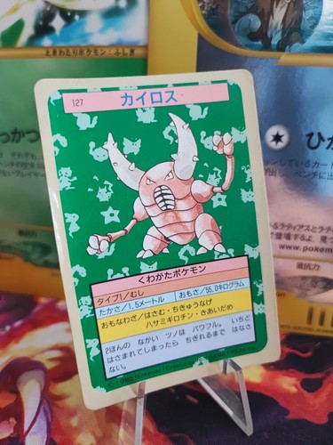 Pokemon karte card pinsir - card,