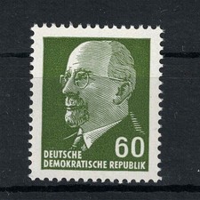 DDR "Walter Ulbricht" Mi-Nr