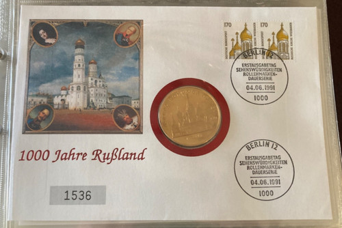 Deutschland numisbrief 1991 - deutschland,