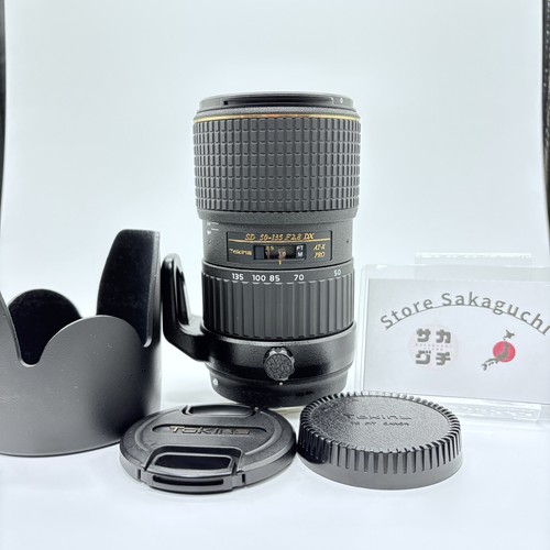 Exc tokina x - at-x, sd