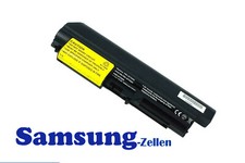 5200mAh Akku für Lenovo