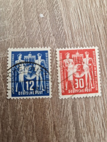 Ddr 1949 243 - 1949,, mi-nr.