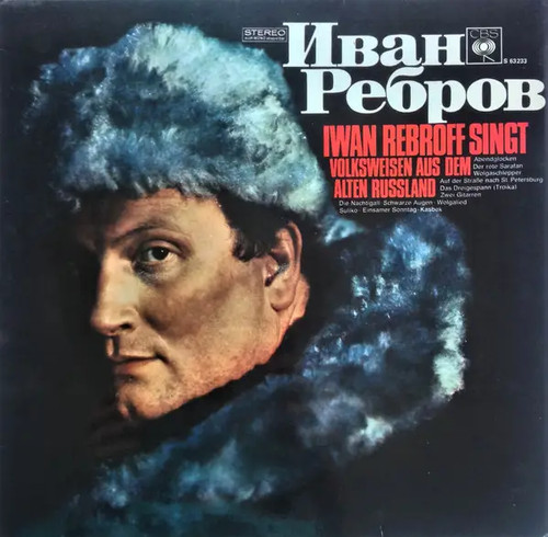 Ivan rebroff iwan - iwan,