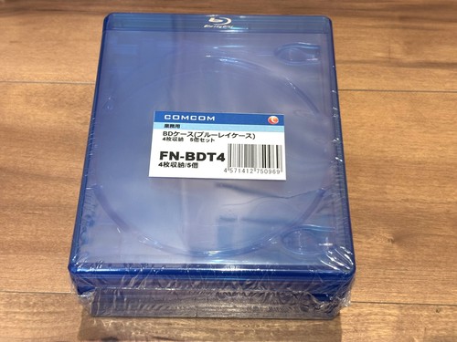 Comcom blu ray hülle - comcom, discs