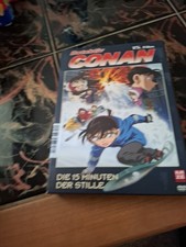 Detektiv Conan Film 15 Die 15 Minuten Der Stille DVD
