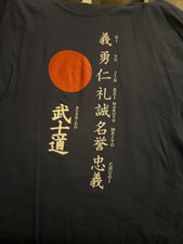 Sammlerstück T-Shirt "BUSHIDO" GI YU JIN REI MAKOTO MEIYO Gr 3XL blau Gildan NEU