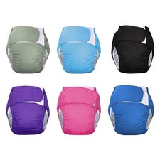 Windel für Erwachsene