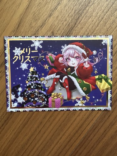 Weihnachtspostkarte koneko - weihnachtspostkarte,