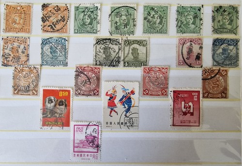 Briefmarkenlot china - briefmarkenlot,