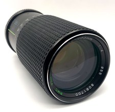 Tokina RMC II 80-200mm 1:4