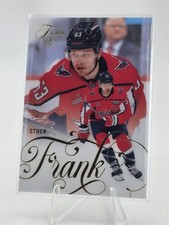 2025 upper deck flair - upper, base