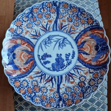 Antiker Japan Porzellan Imari