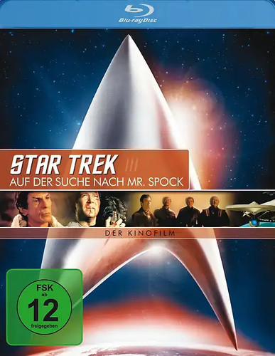 Star trek auf der suche - 3,