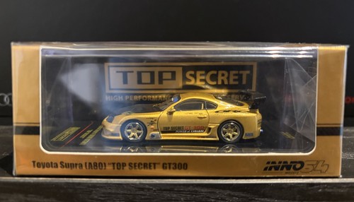 Toyota supra top secret - top,