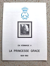 Monaco -  1983  Tod  von  Fürstin  Gracia  Patricia   POSTFRISCH