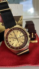 Vintage omega speedmaster mark - vintage,