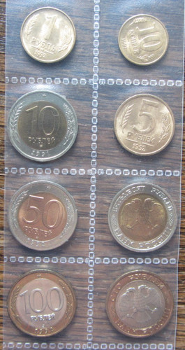 Russland münzen kopeken - 10,