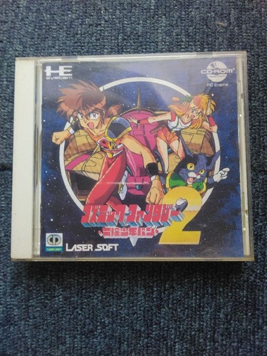 Cosmic fantasy 3 pc engine - 3,