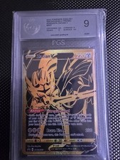 Zacian V  SWSH076 EN Mint