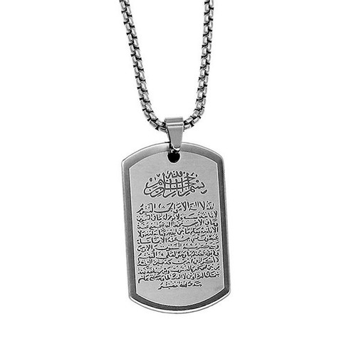 Edelstahl islamischen