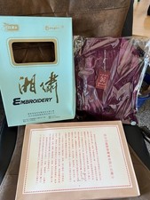 Pyjama Maulbeerseide Stickerei