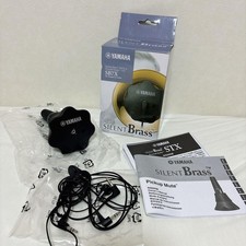 YAMAHA Silent Brass Trumpet