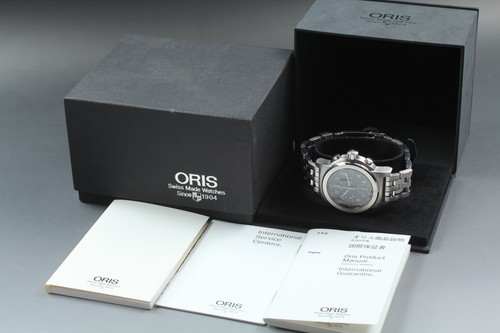 Box paper near mint oris - oris, big