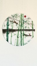 Sumi auf leinwand - auf,