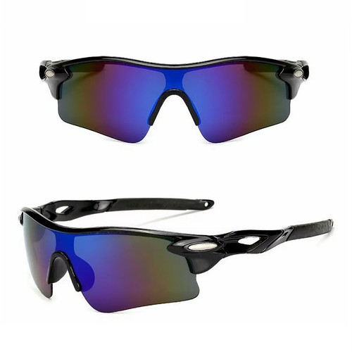 Sport sonnenbrille - sport,