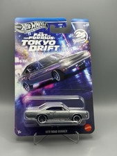 Hot Wheels Silver Series Fast