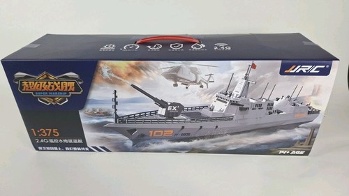 Militär schiff navy - rc,