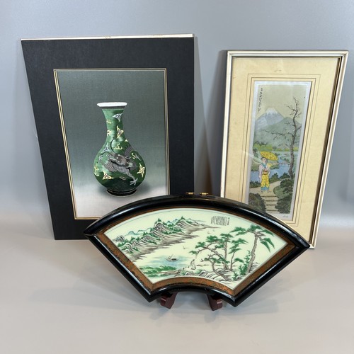 Vintage chinoiserie wandbilder - chinoiserie,