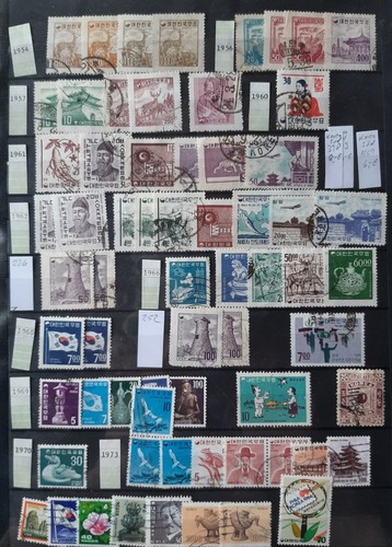Südkorea gestempeltes lot - gestempeltes, mit