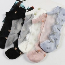 Damen Baumwolle S?ckchen