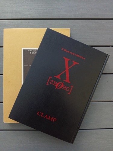Clamp x illustrated - –,