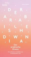 Der arabische Diwan Die