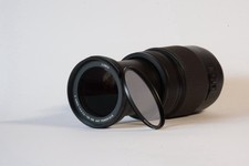 Panasonic Lumix G Vario