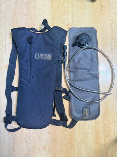 Trinkrucksack camelbak - 2,5l,