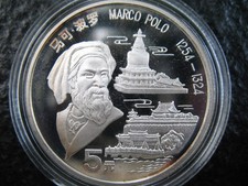 5 Yuan Silber 900 Silbermünze