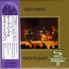 DEEP PURPLE - MADE IN JAPAN