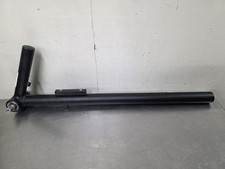 Terra Trike Adjustable Boom