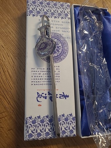 Lesezeichen blue white - lesezeichen,