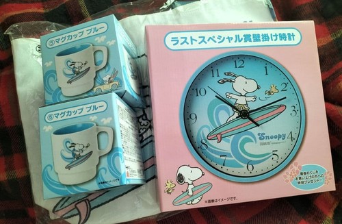 Sanrio snoopy wanduhr - snoopy, &