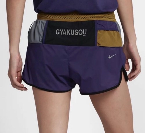 Damen nike nikelab gyakusou - nike,
