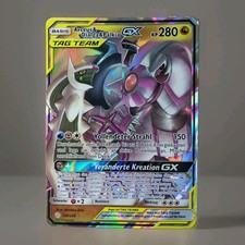 Arceus&Dialga&Palkia GX Tag